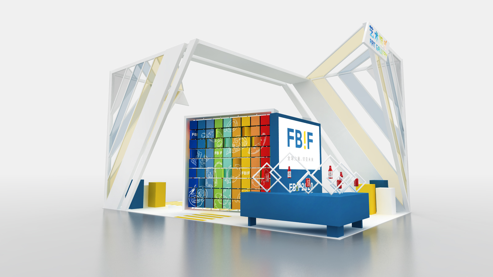 主題活動(dòng)區(qū)-藝術(shù)館 (2).jpg