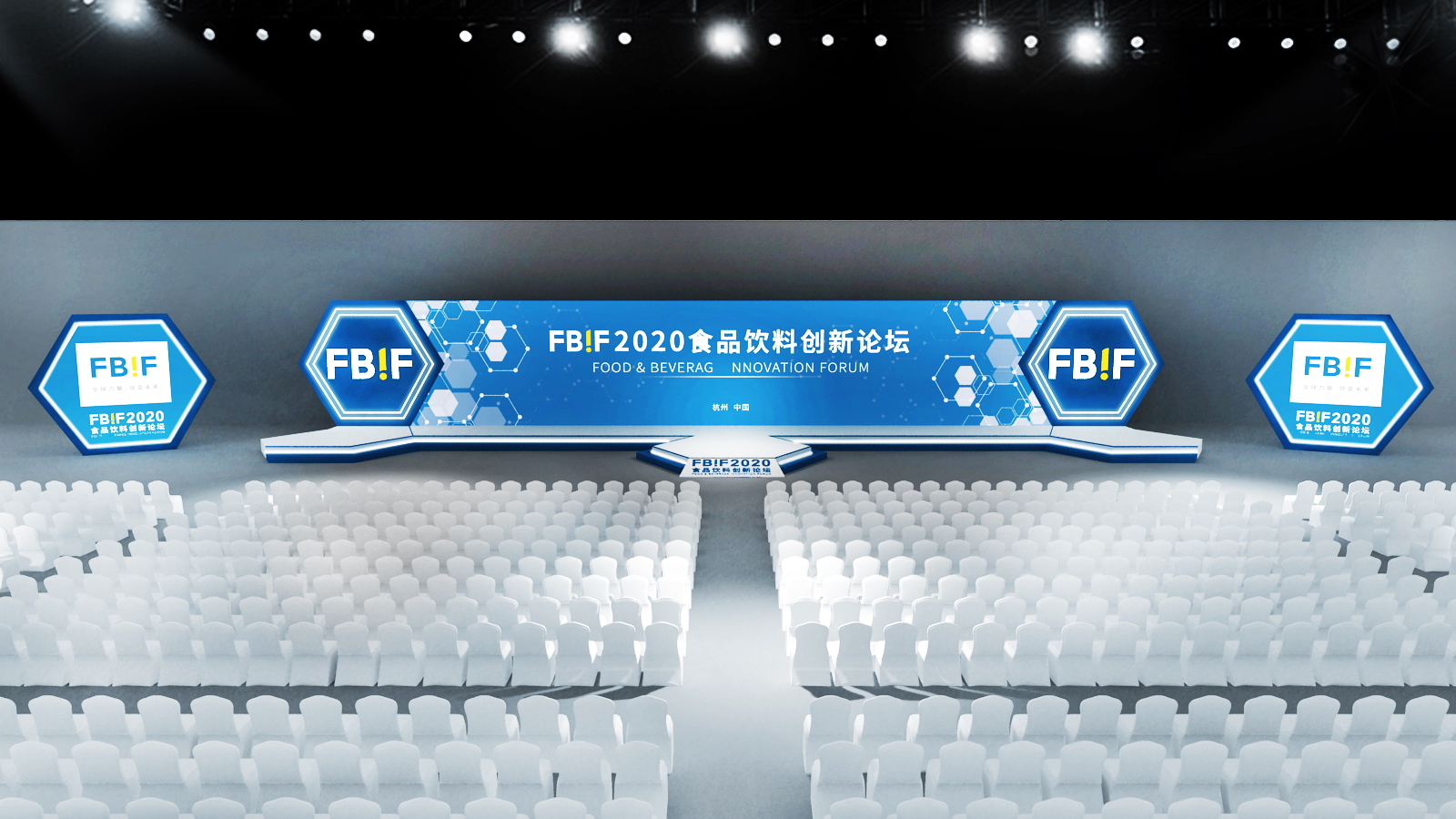 4樓大會(huì) (4).jpg