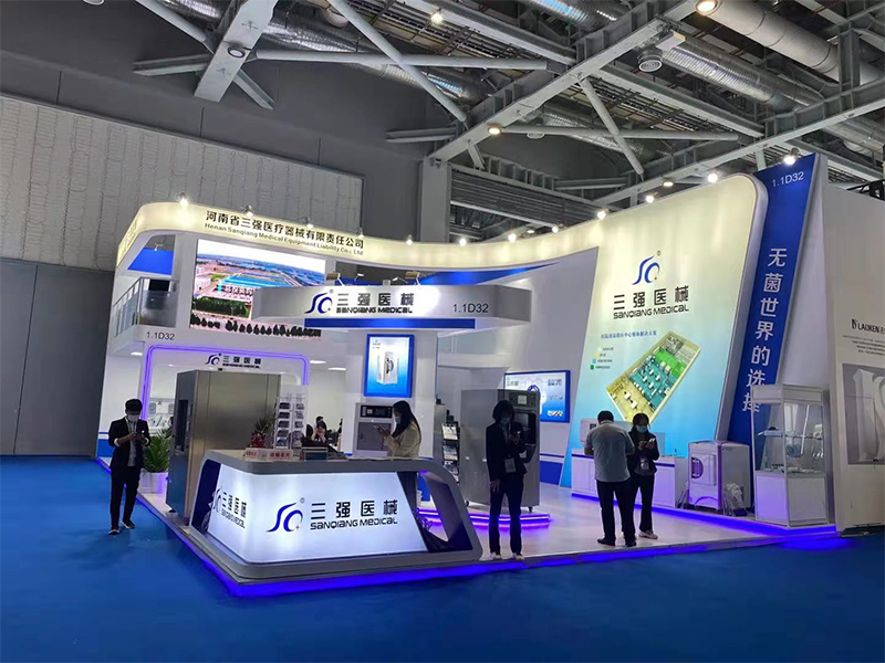 醫(yī)療展