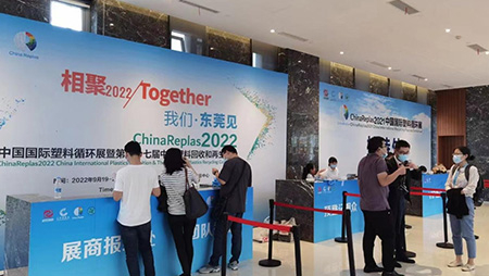 意點(diǎn)會(huì)展/主場服務(wù)的內(nèi)容是什么？